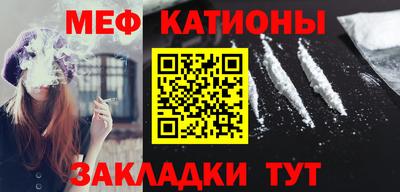 марки lsd Краснодар