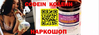 марки lsd Краснодар