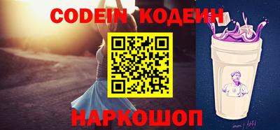 марки lsd Краснодар