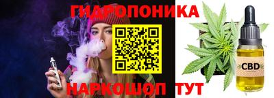 а пвп мука Краснокаменск