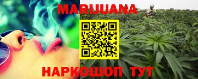 марки lsd Краснодар