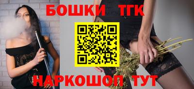 а пвп мука Краснокаменск