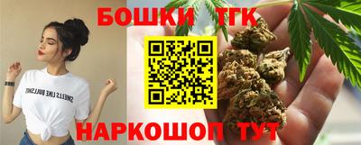 а пвп мука Краснокаменск