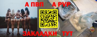 марки lsd Краснодар