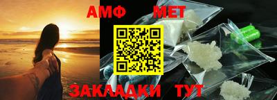 марки lsd Краснодар