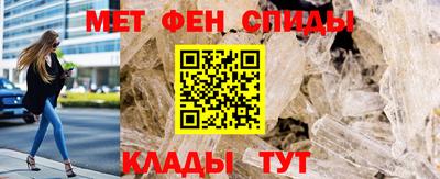 а пвп мука Краснокаменск