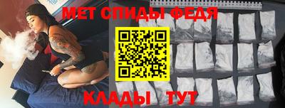 марки lsd Краснодар