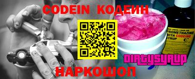 марки lsd Краснодар