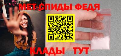 наркотики Краснознаменск