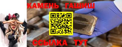наркотики Краснознаменск