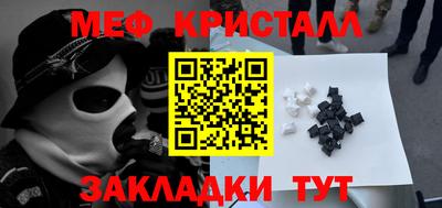 марки lsd Краснодар