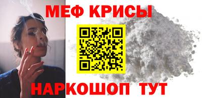 марки lsd Краснодар