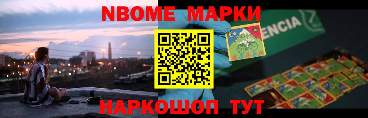LSD-25 экстази ecstasy  Вход с VPN  Лсд 25 экстази  Энгельс 